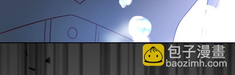 寵妻狂魔：百萬千金要淪陷 - 第142話 你到底愛誰？(2/2) - 5