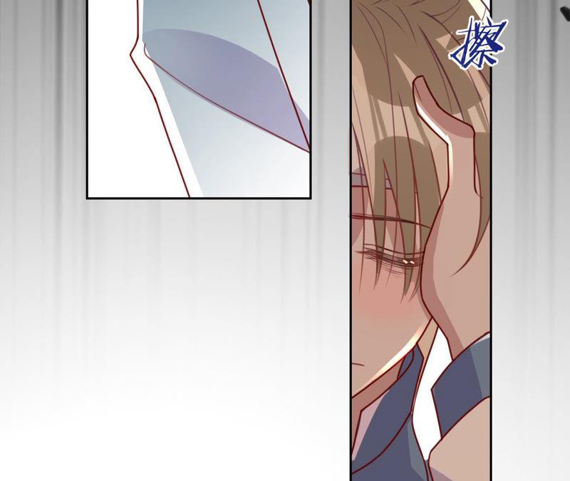 寵妻狂魔：百萬千金要淪陷 - 第142話 你到底愛誰？(2/2) - 1