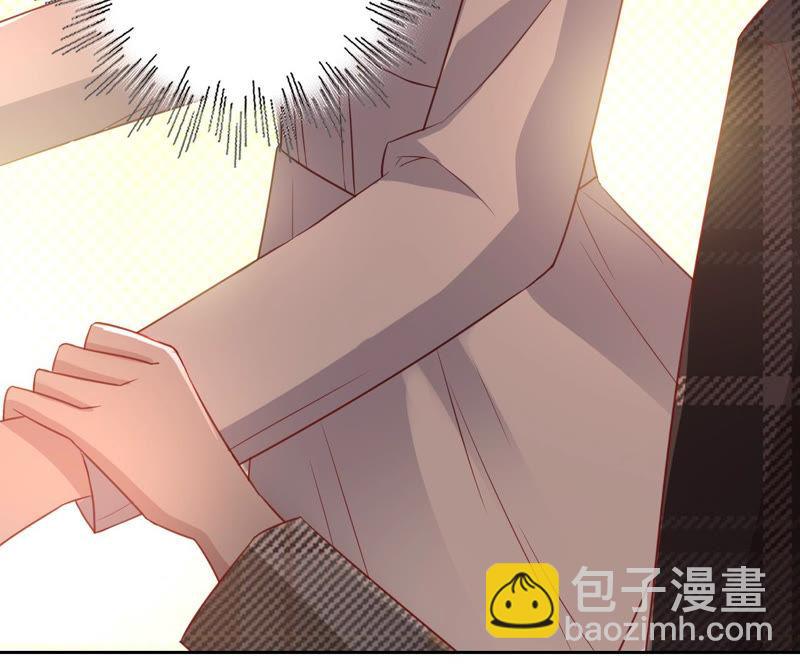 寵妻狂魔：百萬千金要淪陷 - 第144話 夢醒了(1/2) - 2