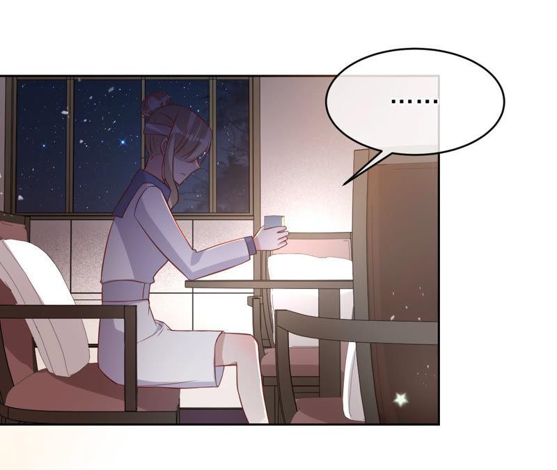 寵妻狂魔：百萬千金要淪陷 - 第144話 夢醒了(1/2) - 1