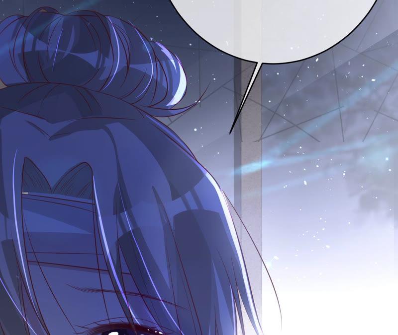 寵妻狂魔：百萬千金要淪陷 - 第144話 夢醒了(2/2) - 2