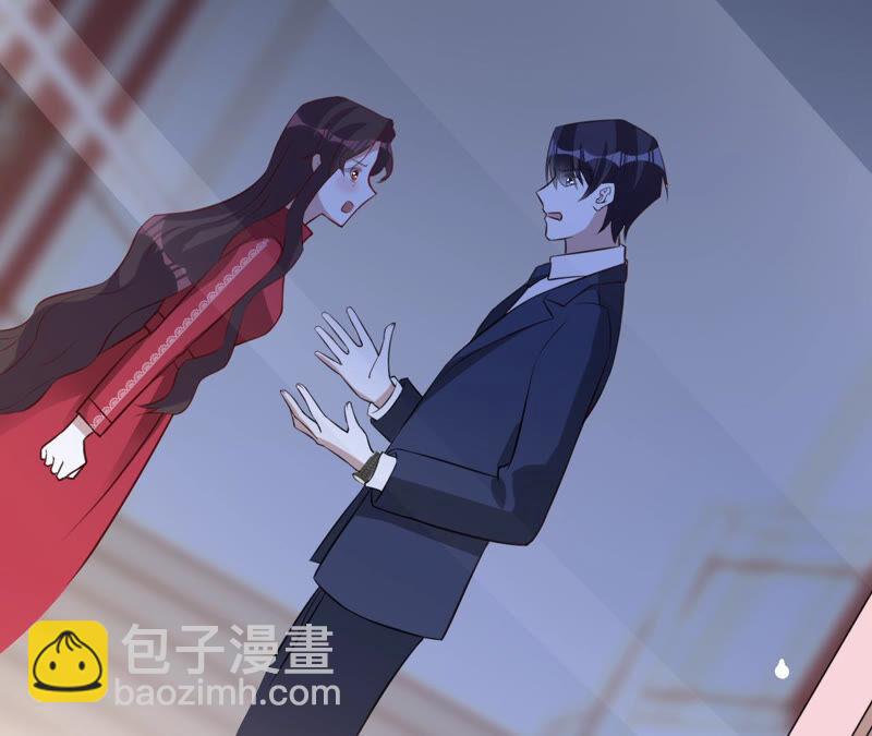 寵妻狂魔：百萬千金要淪陷 - 第146話 決定去M國(1/2) - 7