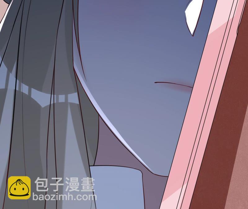 寵妻狂魔：百萬千金要淪陷 - 第146話 決定去M國(1/2) - 3