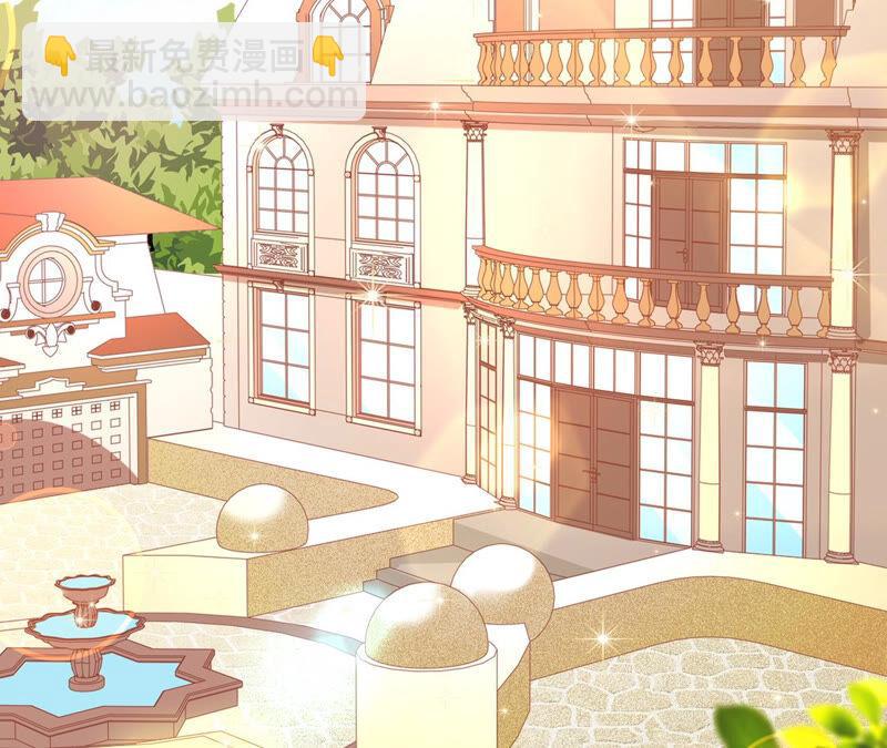 寵妻狂魔：百萬千金要淪陷 - 第146話 決定去M國(1/2) - 8