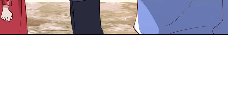 寵妻狂魔：百萬千金要淪陷 - 第146話 決定去M國(1/2) - 5