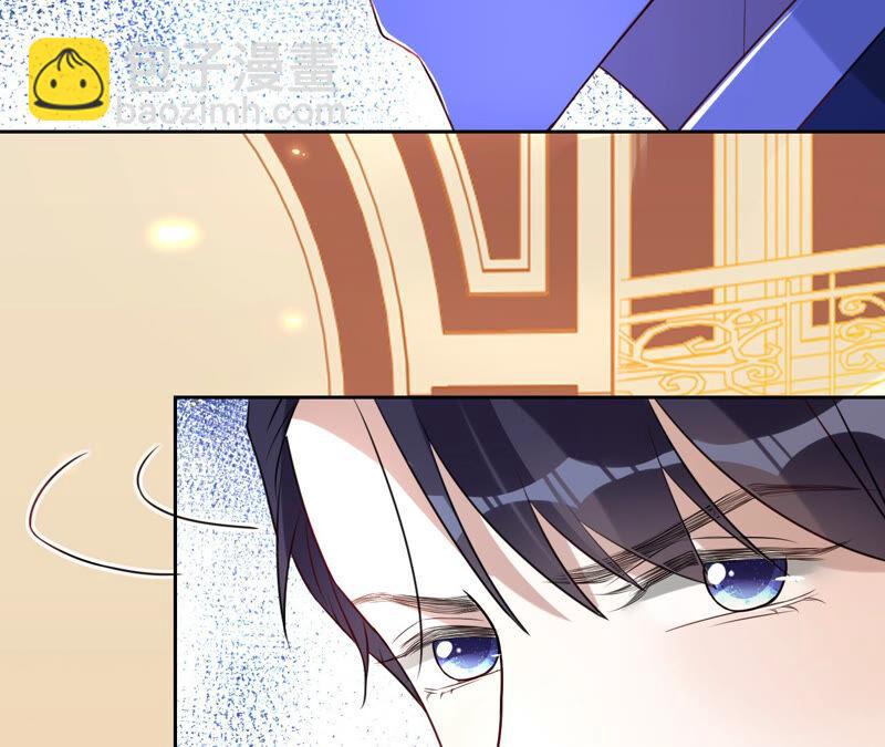 寵妻狂魔：百萬千金要淪陷 - 第146話 決定去M國(1/2) - 4