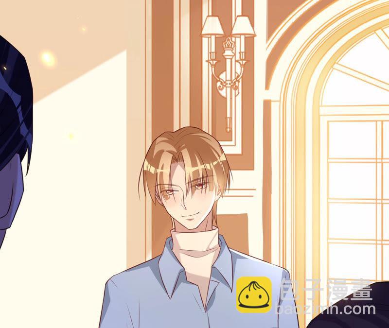 寵妻狂魔：百萬千金要淪陷 - 第146話 決定去M國(1/2) - 6