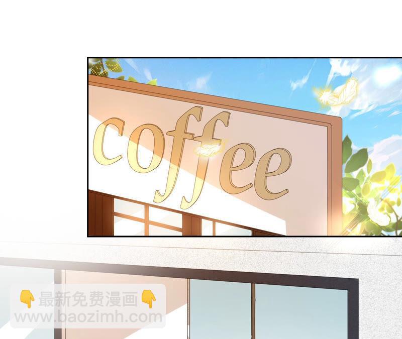 寵妻狂魔：百萬千金要淪陷 - 第146話 決定去M國(1/2) - 4