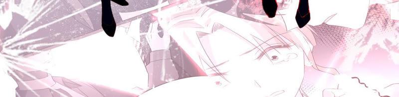 寵妻狂魔：百萬千金要淪陷 - 第146話 決定去M國(1/2) - 3