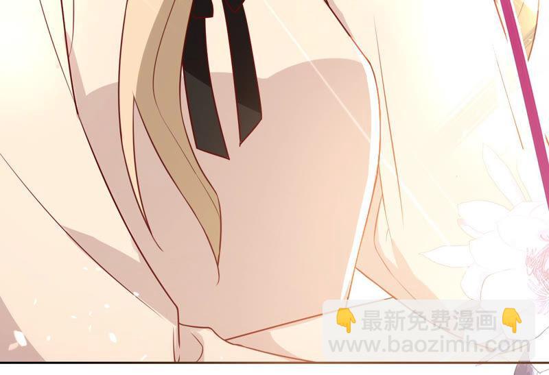 寵妻狂魔：百萬千金要淪陷 - 第146話 決定去M國(1/2) - 8