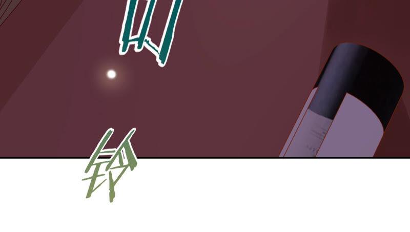 寵妻狂魔：百萬千金要淪陷 - 第148話 反悔(1/2) - 4