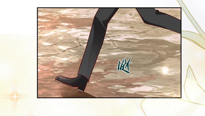 寵妻狂魔：百萬千金要淪陷 - 第148話 反悔(1/2) - 6