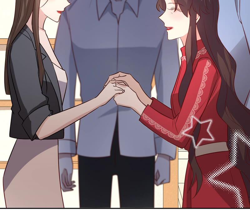 寵妻狂魔：百萬千金要淪陷 - 第148話 反悔(1/2) - 1