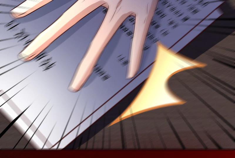 寵妻狂魔：百萬千金要淪陷 - 第148話 反悔(2/2) - 5