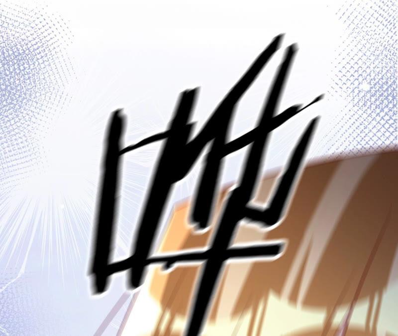 寵妻狂魔：百萬千金要淪陷 - 第148話 反悔(2/2) - 6