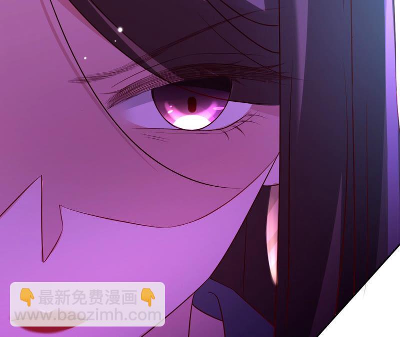 寵妻狂魔：百萬千金要淪陷 - 第148話 反悔(2/2) - 3