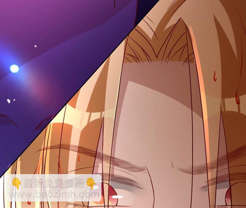 寵妻狂魔：百萬千金要淪陷 - 第148話 反悔(2/2) - 5