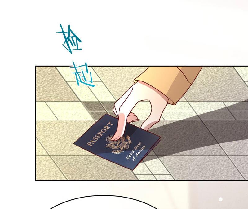 寵妻狂魔：百萬千金要淪陷 - 第150話 重回M國(1/2) - 2