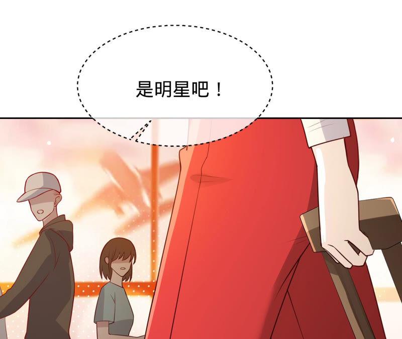 寵妻狂魔：百萬千金要淪陷 - 第150話 重回M國(2/2) - 4
