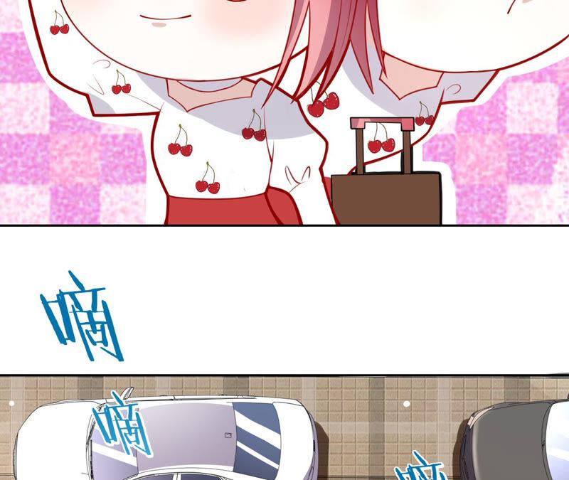 寵妻狂魔：百萬千金要淪陷 - 第150話 重回M國(2/2) - 1