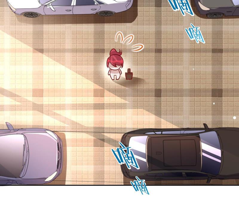 寵妻狂魔：百萬千金要淪陷 - 第150話 重回M國(2/2) - 2