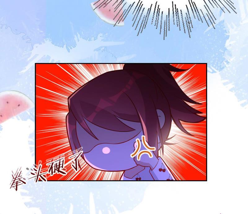 寵妻狂魔：百萬千金要淪陷 - 第150話 重回M國(2/2) - 5