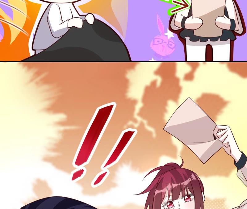 寵妻狂魔：百萬千金要淪陷 - 第152話 藏頭信(1/2) - 8