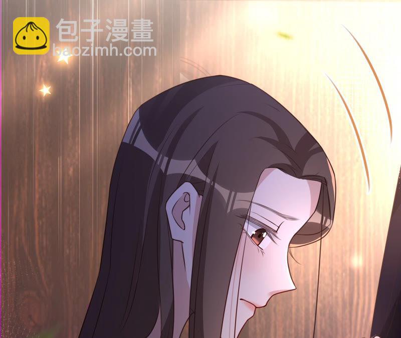 寵妻狂魔：百萬千金要淪陷 - 第154話 當年的事(1/2) - 3