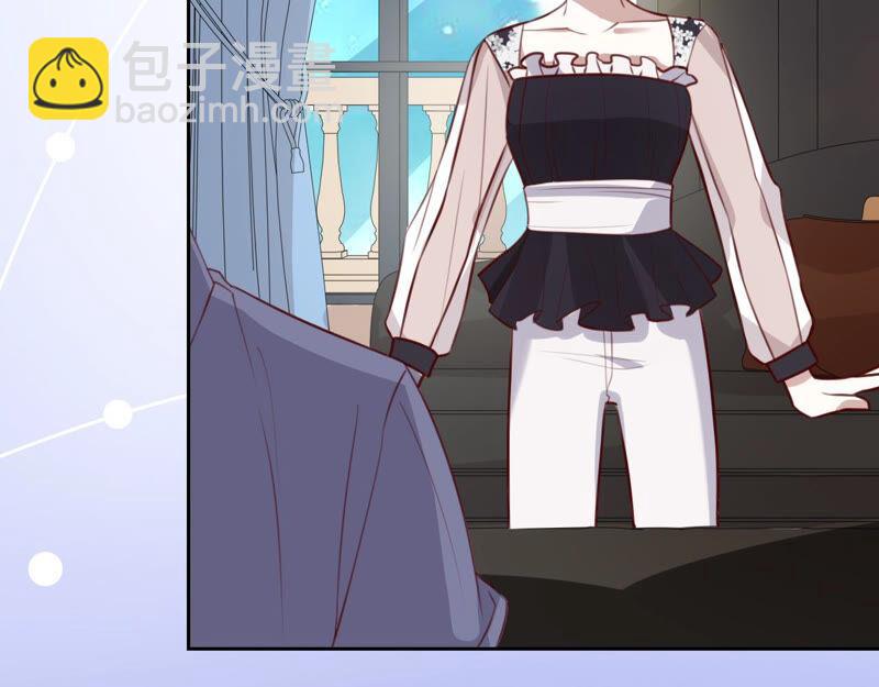 寵妻狂魔：百萬千金要淪陷 - 第156話 劉淑珍的出現(1/2) - 3