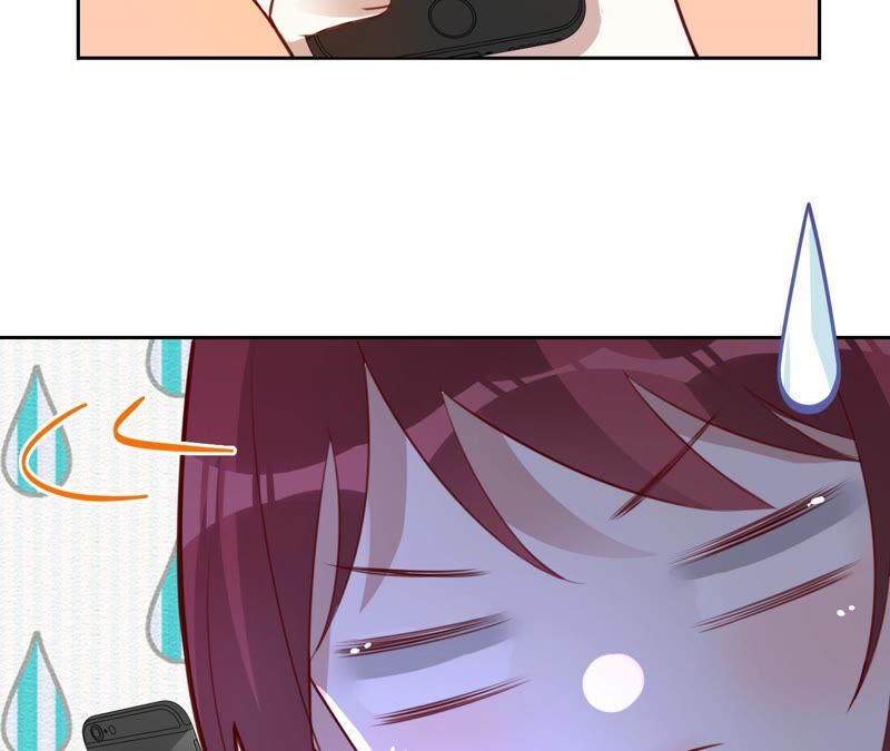 寵妻狂魔：百萬千金要淪陷 - 第156話 劉淑珍的出現(1/2) - 4