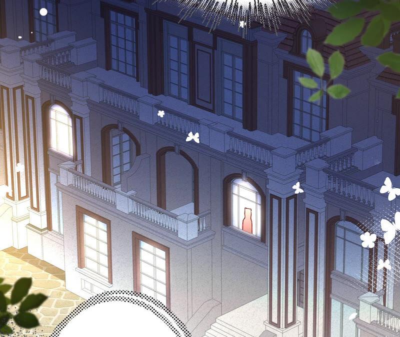 寵妻狂魔：百萬千金要淪陷 - 第156話 劉淑珍的出現(1/2) - 7