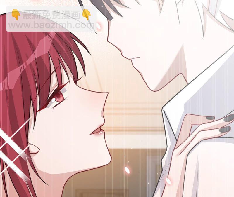 寵妻狂魔：百萬千金要淪陷 - 第156話 劉淑珍的出現(1/2) - 4