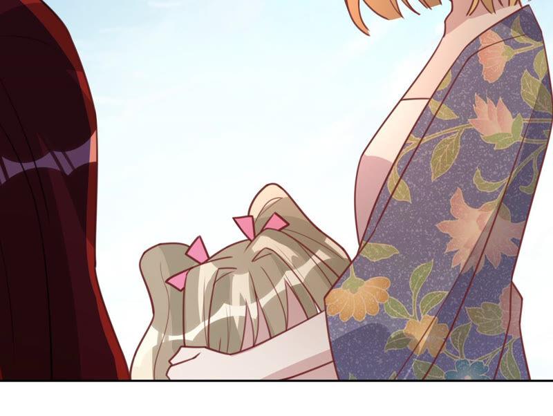 寵妻狂魔：百萬千金要淪陷 - 第156話 劉淑珍的出現(2/2) - 2