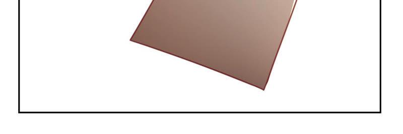 寵妻狂魔：百萬千金要淪陷 - 第156話 劉淑珍的出現(2/2) - 1