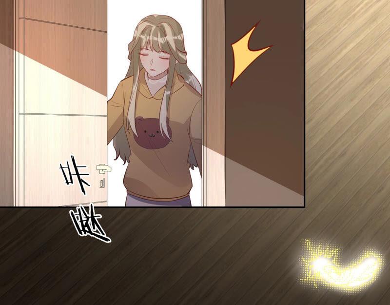 寵妻狂魔：百萬千金要淪陷 - 第156話 劉淑珍的出現(2/2) - 1