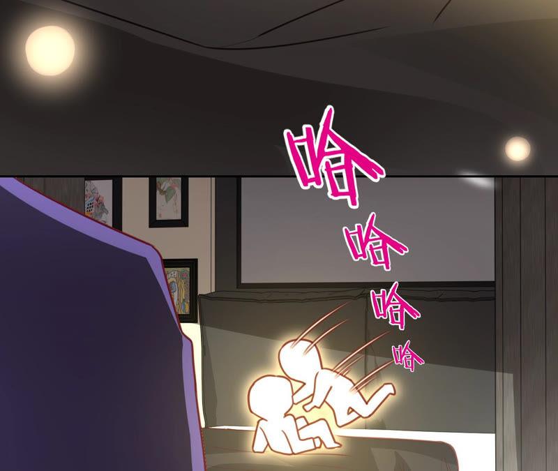 寵妻狂魔：百萬千金要淪陷 - 第158話 尋找蘇蜜(2/2) - 7