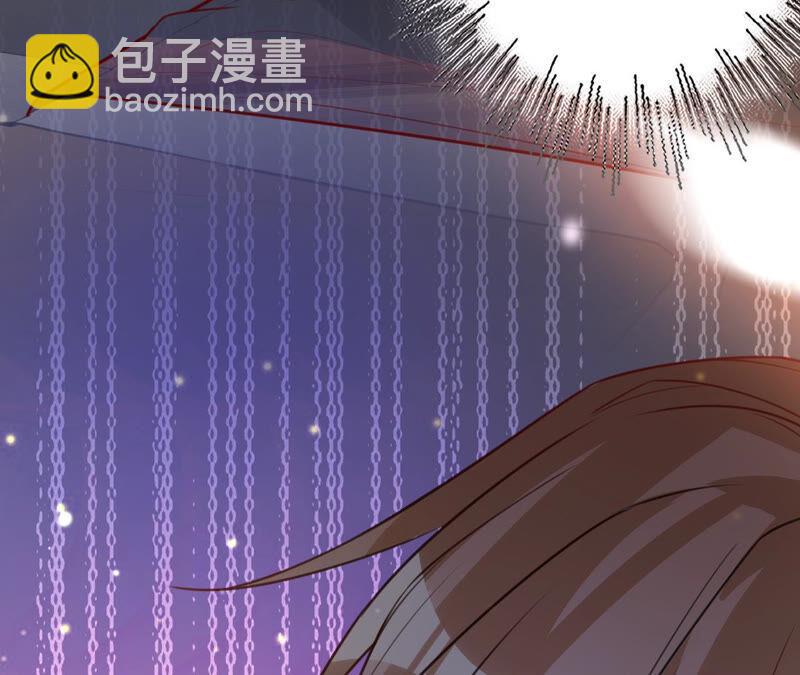 寵妻狂魔：百萬千金要淪陷 - 第158話 尋找蘇蜜(2/2) - 3