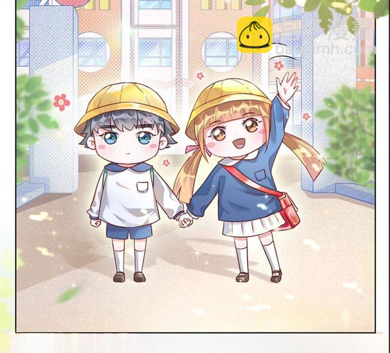 寵妻狂魔：百萬千金要淪陷 - 第16話 我們的秘密 - 2