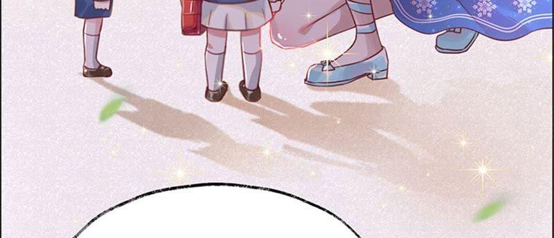 寵妻狂魔：百萬千金要淪陷 - 第16話 我們的秘密 - 1