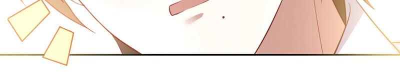 寵妻狂魔：百萬千金要淪陷 - 第160話 大哥，我們談談(1/2) - 2