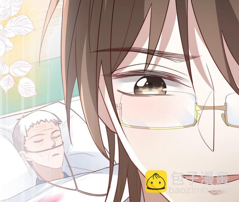 寵妻狂魔：百萬千金要淪陷 - 第162話 三個爸爸？(1/2) - 8