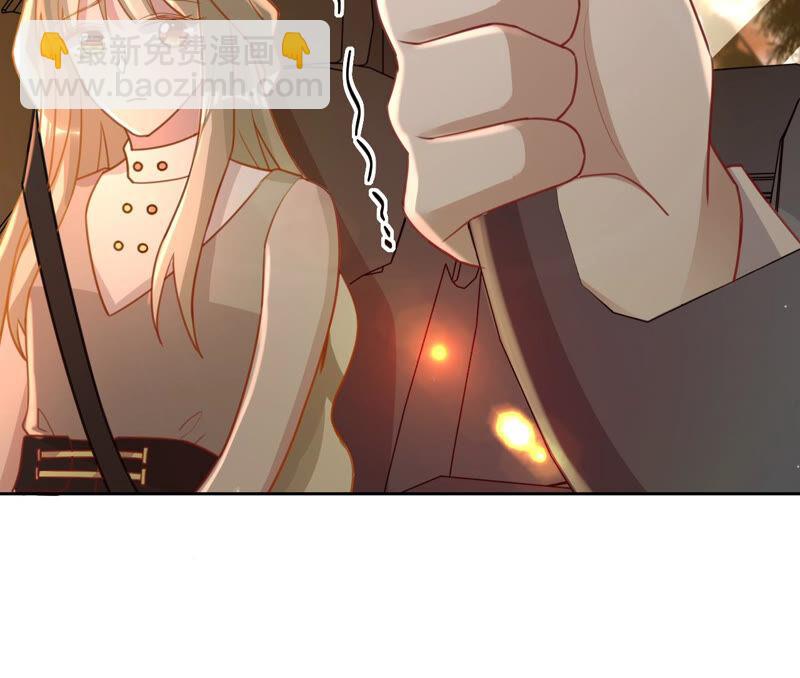 寵妻狂魔：百萬千金要淪陷 - 第162話 三個爸爸？(1/2) - 4