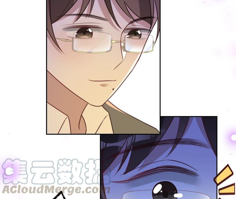 寵妻狂魔：百萬千金要淪陷 - 第162話 三個爸爸？(2/2) - 5