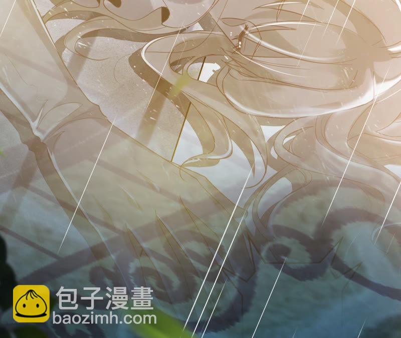 寵妻狂魔：百萬千金要淪陷 - 第164話 你也喜歡蘇蜜？(1/2) - 4