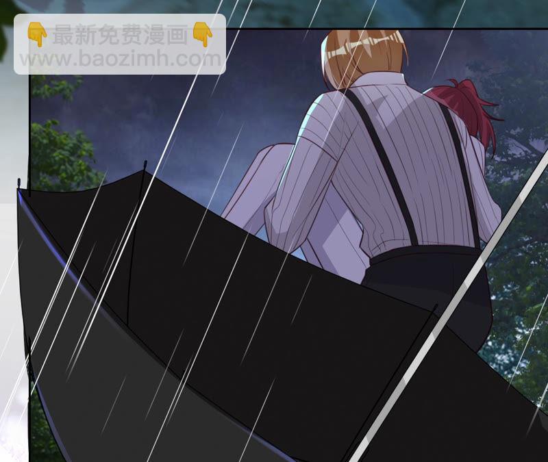 寵妻狂魔：百萬千金要淪陷 - 第164話 你也喜歡蘇蜜？(1/2) - 6