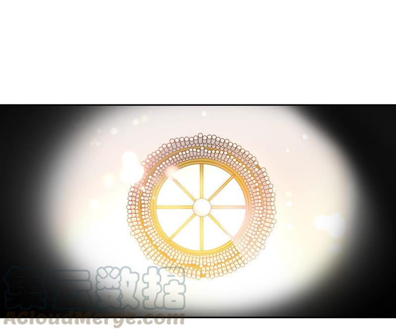 寵妻狂魔：百萬千金要淪陷 - 第164話 你也喜歡蘇蜜？(1/2) - 5