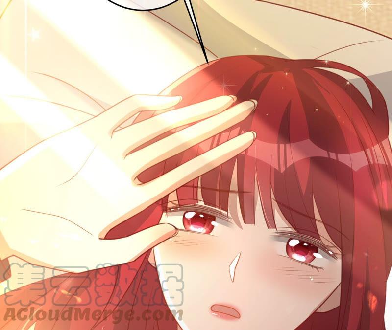 寵妻狂魔：百萬千金要淪陷 - 第164話 你也喜歡蘇蜜？(1/2) - 1