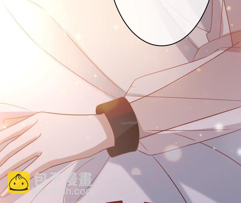 寵妻狂魔：百萬千金要淪陷 - 第164話 你也喜歡蘇蜜？(1/2) - 3