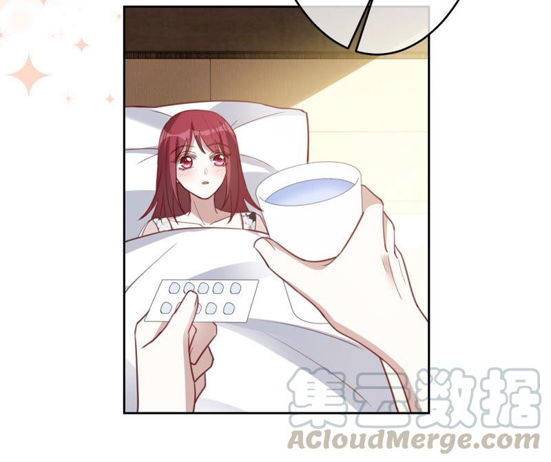 寵妻狂魔：百萬千金要淪陷 - 第164話 你也喜歡蘇蜜？(1/2) - 5