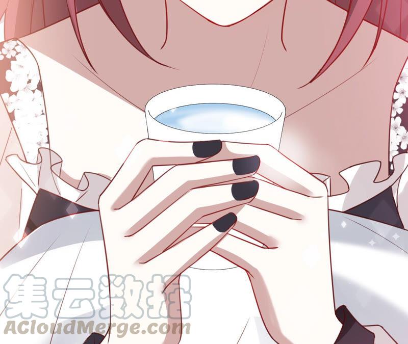 寵妻狂魔：百萬千金要淪陷 - 第164話 你也喜歡蘇蜜？(1/2) - 1